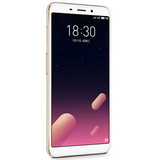 MEIZU 魅族 魅蓝 S6 4G手机