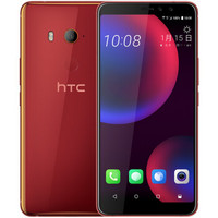 HTC 宏达电 U11 EYEs 4G手机 4GB+64GB 火炽红