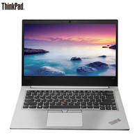 ThinkPad 翼480 14英寸轻薄窄边框笔记本电脑（i5-8250U 8G 256G PCIeSSD FHD IPS屏 Office Win10）冰原银