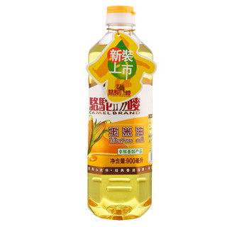 骆驼唛 香港品质 食用油 非转基因 玉米油900ML *2件