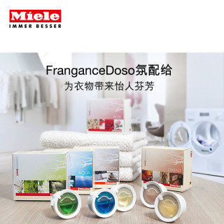 Miele T系列 WP C 干衣机