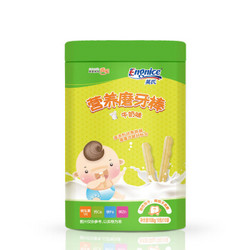 YEEHOO 英氏  营养磨牙棒 100g 牛奶味