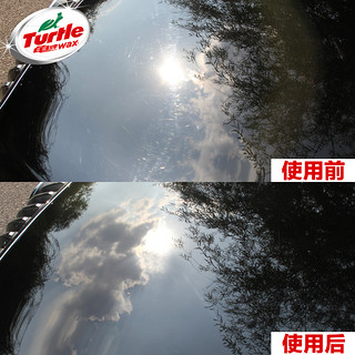 Turtle WAX 龟牌 汽车划痕蜡 100ml