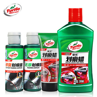 Turtle WAX 龟牌 汽车划痕蜡 100ml