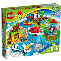 24日0点、春节佳礼:LEGO 乐高 Duplo得宝系列 10805 环球动物大集合