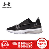 UNDER ARMOUR 安德玛 Architech 3Di 男子训练鞋 1295775 黑色001 43