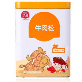 Eastwes 伊威 婴幼儿肉松 100g 牛肉味 *4件