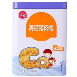 Eastwes 伊威 婴幼儿肉松 100g 高钙