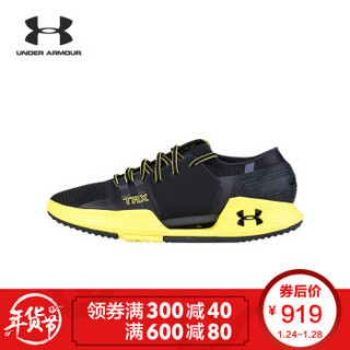 UNDER ARMOUR 安德玛 SpeedForm AMP 2.0 男子训练鞋 43 黑色002 