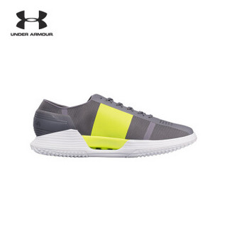 UNDER ARMOUR 安德玛 SpeedForm AMP 2.0 男子训练鞋 43 灰色040 