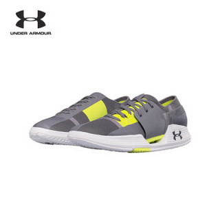 UNDER ARMOUR 安德玛 SpeedForm AMP 2.0 男子训练鞋 45.5 灰色040 