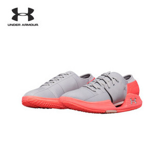 UNDER ARMOUR 安德玛 SpeedForm AMP 2.0 女子训练鞋