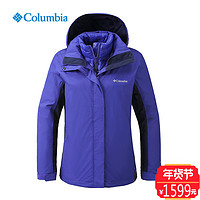 Columbia 哥伦比亚 PL7079 女款650蓬羽绒内胆三合一冲锋衣 950 M 