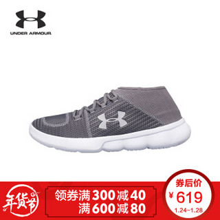 UNDER ARMOUR 安德玛 Recovery 男子训练鞋 43 灰色040 