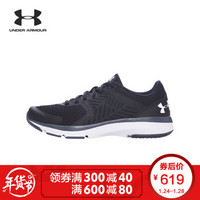 UNDER ARMOUR 安德玛 Micro G Press 女子训练鞋 36.5 黑色001 