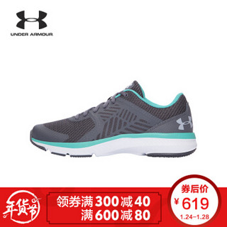 UNDER ARMOUR 安德玛 Micro G Press 女子训练鞋 36 灰色076 