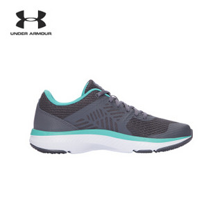 UNDER ARMOUR 安德玛 Micro G Press 女子训练鞋 36 灰色076 