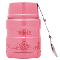 THERMOS 膳魔师 SK-3000 焖烧罐 附勺 470ml