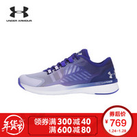 UNDER ARMOUR 安德玛 Charged Push 女子训练鞋 40 紫色758 