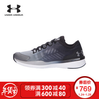 UNDER ARMOUR 安德玛 Charged Push 女子训练鞋 37.5 灰色076 