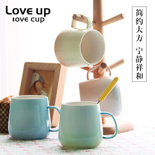 Love up,love cup. 渐变色陶瓷马克杯 370ml 天空蓝单杯