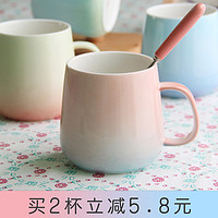 Love up,love cup. 渐变色陶瓷马克杯 370ml 天空蓝杯+盖+勺