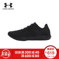 UNDER ARMOUR 安德玛 Street Low 女子训练鞋 36.5 灰色002 