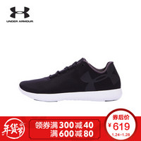 UNDER ARMOUR 安德玛 Street Low 女子训练鞋 36.5 黑色001 