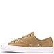 CONVERSE 匡威 Jack Purcell Pro 157863C 男款滑板鞋 *2双