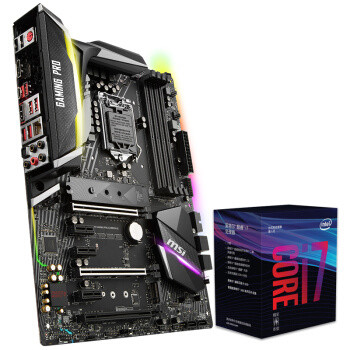从 锐龙 Ryzen R7 1700 + 华硕 B350F 到Intel 8700k +微星 carbon Z370
