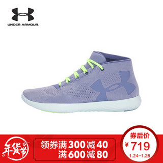 Under Armour 安德玛 UA 女子 Street 中帮训练鞋-1274412 灰色767 39