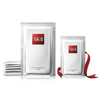  SK-II FACIAL TREATMENT MASK 前男友护肤面膜 6片