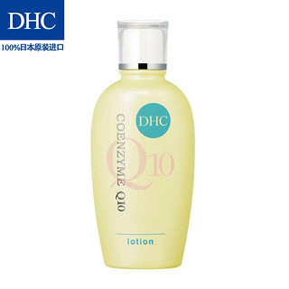 DHC 蝶翠诗 紧致焕肤化妆水 辅酶Q10  补水 150ml