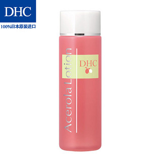 DHC 蝶翠诗 樱桃果明系列美白化妆水 100ml