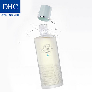 DHC 蝶翠诗 水润滋养化妆水 120ml