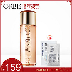 ORBIS 奥蜜思悠精华水 180ml  正装