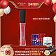 L‘OREAL PARIS 巴黎欧莱雅2个小蛮腰唇釉+1口红  3管实付131 *3件