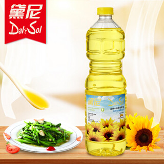 黛尼（DalySol）一级葵花籽油 非转基因 西班牙原装进口 1L