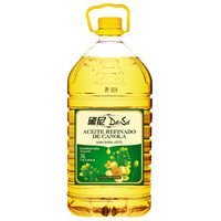 黛尼（DalySol）压榨一级芥花籽油（菜籽油） 5L 非转基因 西班牙原装进口