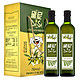 西班牙原瓶进口 黛尼（DalySol）特级初榨橄榄油750ml*2礼盒装食用油 *2件