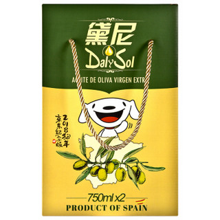 黛尼（DalySol）特级初榨橄榄油750ml*2礼盒 京东JOY狗年定制版 西班牙原瓶进口