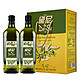 西班牙原瓶进口 黛尼（DalySol）特级初榨橄榄油1L*2礼盒装食用油
