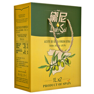 黛尼（DalySol）特级初榨橄榄油 1L*2礼盒 西班牙原瓶进口