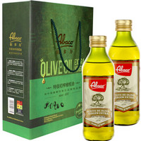 佰多力（Abaco）特级初榨橄榄油 500ml*2礼盒装 食用油 西班牙原装进口 *2件