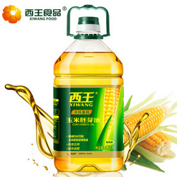 XIWANG 西王 玉米胚芽油 3.78L *2件