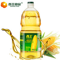 限地区：XIWANG 西王 玉米胚芽油 1.8L *13件