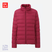优衣库 UNIQLO 优衣库 400711 女士高级轻型羽绒茄克