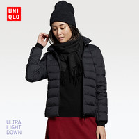 优衣库 UNIQLO 优衣库 400711 女士高级轻型羽绒茄克