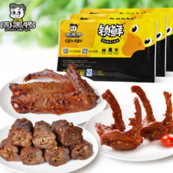 ZHOU HEI YA 周黑鸭 盒装脖锁翅套餐 690g