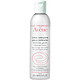 Avene 雅漾 修护洁面乳 200ml